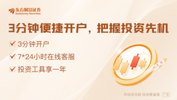 网上股票配资杠杆 IPO市场三大数据变化：终止数量降下来 在审不足200家 新增辅导备案下滑60%